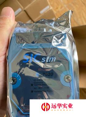 雪迪龙SICSTM通讯模块S-7520用RS23