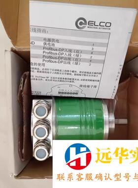 ELCO宜科PAM58C10-BF6XXR-4096/