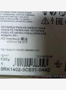 西门子模块 3RK1402-3CE01-0AA2 软起动