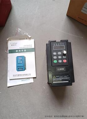 康泰变频器2.2KW220VSD600-2S0022G