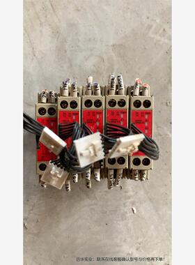 G9SA-EX 欧姆龙安全继电器 G9SA-EX301