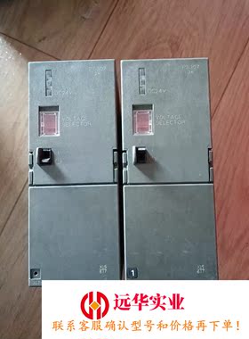 西门子模块307-1BA00,