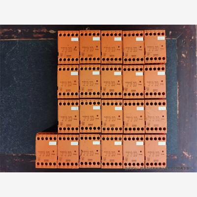 satemaster多德安全继电器BA9038