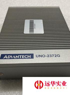 ADVANTECH/研华UNO-2372G小型模组化嵌入式工
