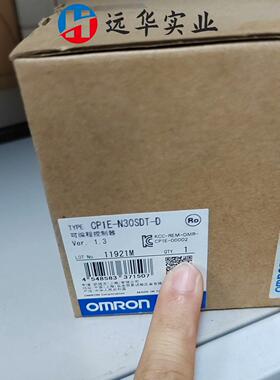 新欧姆龙plccp1e-n30sdt-d新现货