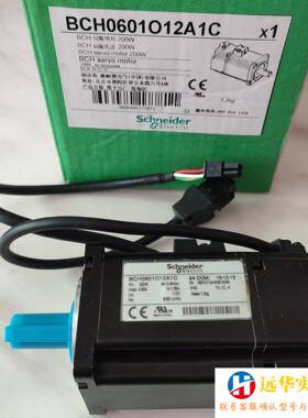 施耐德BCH061O12A1C伺服电机200w