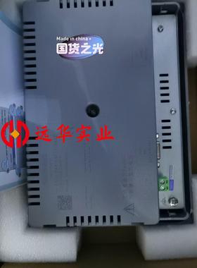 6AV6  648-0BC11-3AX0