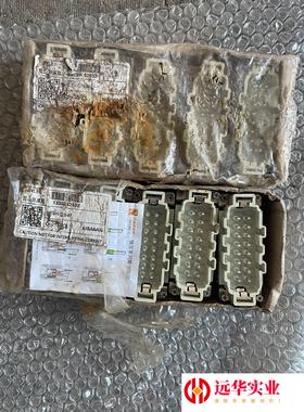 西威联SVLES SVLEC兴威联 重载连接器 航空插头