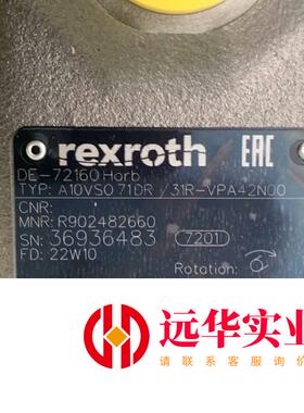 R902482660 A A10VSO71DR/31R-VPA42N00