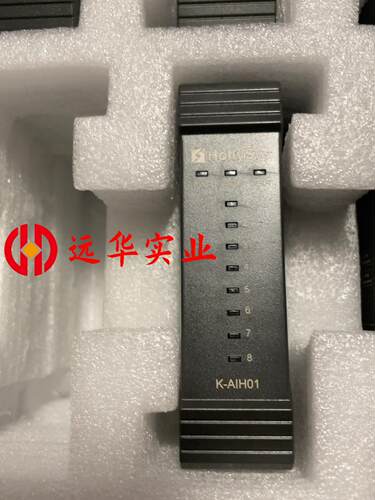 和利时K-AIH01,K-AOH01