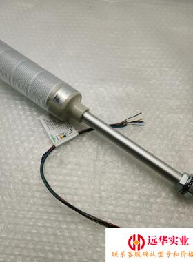 XVG施耐德四色信号灯柱XVGB4ST 支撑管