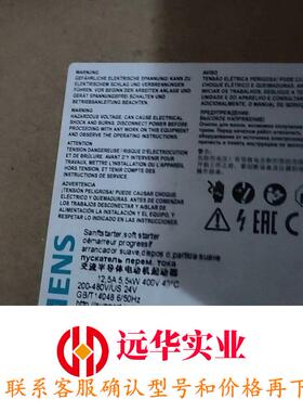 3RW4024-1TB04西门子