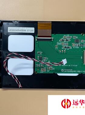 5.7寸 LED 显示屏 LE3202405WEEBB