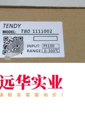 TENDY温控仪T80温控表1111002温控器