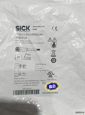 SICK西克YF2A15-050UB5XL