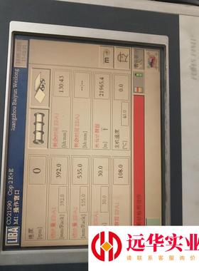 贝加莱触摸屏4PP220.1043-75   利巴经编机