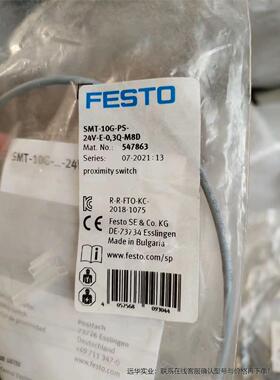 FESTO费斯托磁性开关547863 SMT-10G-PS-