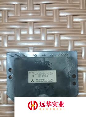 CM15MDL-12H CM20MDL-12H  模