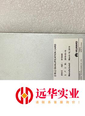 电源模块ENJ1AUPA