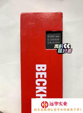 倍福模块IE2002-0000IE2002