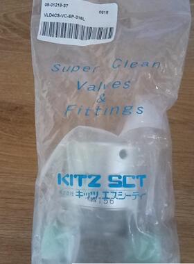 日本KITZ气动隔膜阀VLD4CS-VC-EP-316L