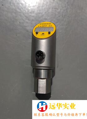 图尔克压力开关   PS010V-301-LI2UPNSX-