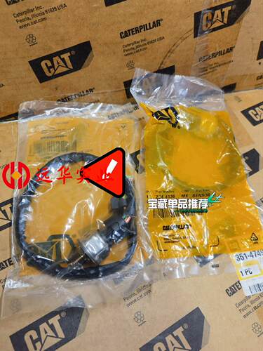 224-4536卡特传感器自动喷射传感器