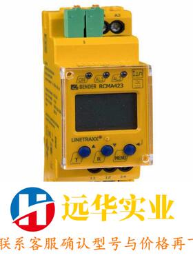 本德尔RCMP35-30-01 IR425-D4-2