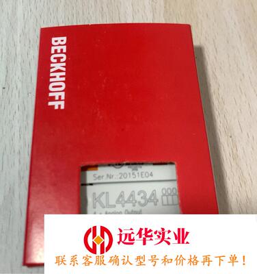 倍福模块 KL4434