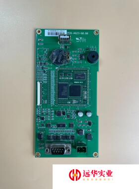 昆仑通态 7寸 触摸屏 主板 PCB-A623-60.60