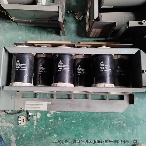 6SY7000-0AD86西门子变频器电容组