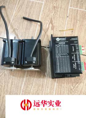 雷赛步进电机套驱动器雷赛DM556雷赛电机57CM22C-SZ