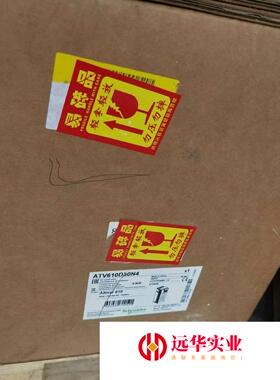 施耐德ATV610D11N4 ATV610D15N4