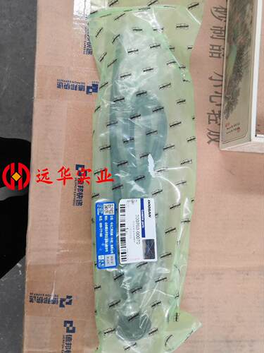 斗山厂DX60WECO橡胶天线不费