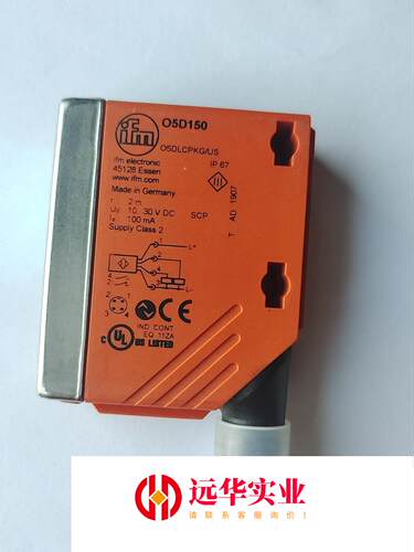 O5D150易福门传感器