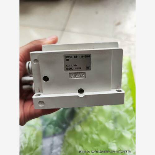 SMC电磁阀SY3100H-5U1 SY3200H-5U1