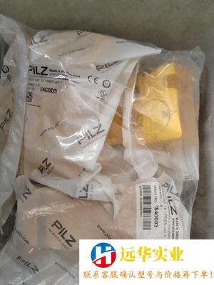 Pilz皮尔磁安全开关540003 540053