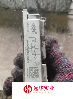 MMG300B065PD6EN  模块