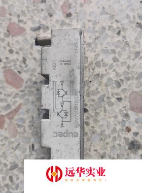 BSM75GB170DN2  模块