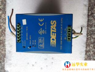 DETAS电源GSASWD10-24