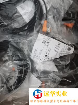 线EVC108 EVC109 EVC142 EV