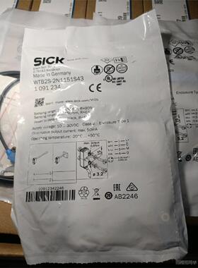 SICK西克光电传感器 WTB2S-2N1151S43