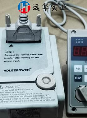 爱德利变频器0.4KW220V机件橙色现货