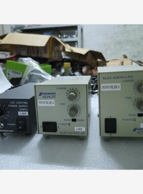 MORITEX MLEK-A080W1LRD 与MLEP-A