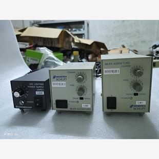 MORITEX MLEK-A080W1LRD 与MLEP-A