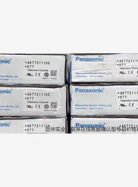 温控仪Panasonic/ AKT7211100