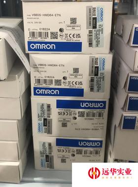 欧姆龙读写器 V680S-HMD64-ETN