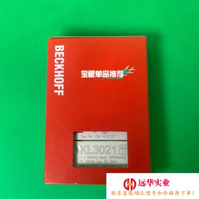 倍福KL3021倍福模块BECKHOFF