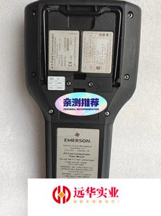 00375-0003-0005 EMERSON 475