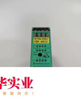 倍加福VAA-4E4A-KE-ZE/E2 控制模块倍